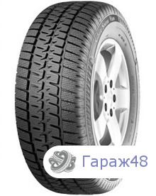 Matador MPS-530 Sibir Snow Van 225/75 R16C 121/120R